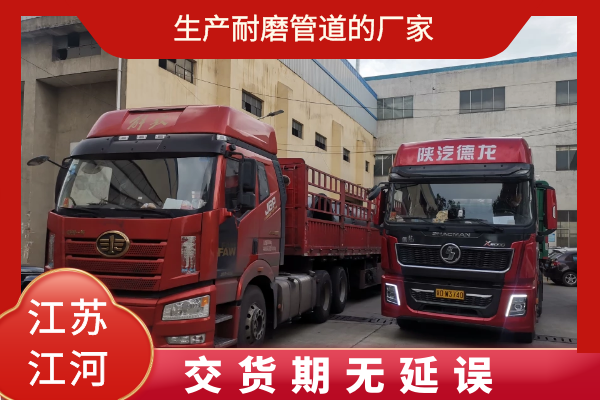 生产嘿嘿视频APP的厂家