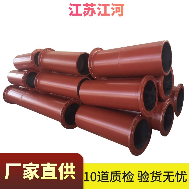精矿嘿嘿视频APP厂家