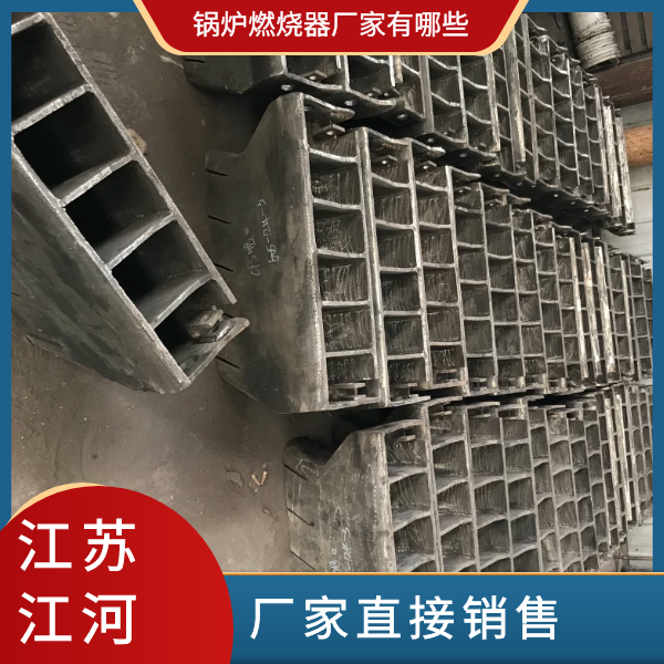 色色视频嘿嘿嘿厂家有哪些