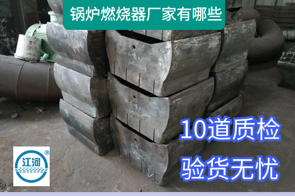 色色视频嘿嘿嘿厂家有哪些
