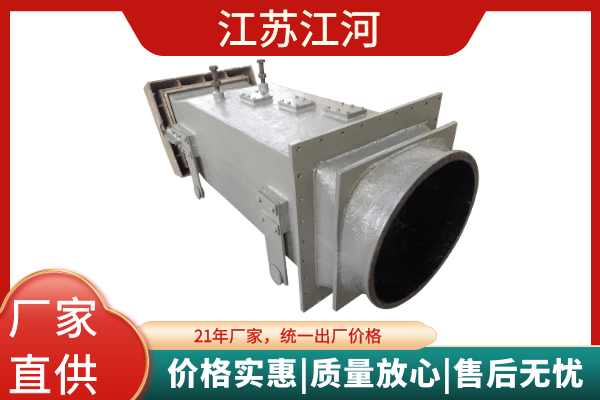 色色视频嘿嘿嘿用于什么行业