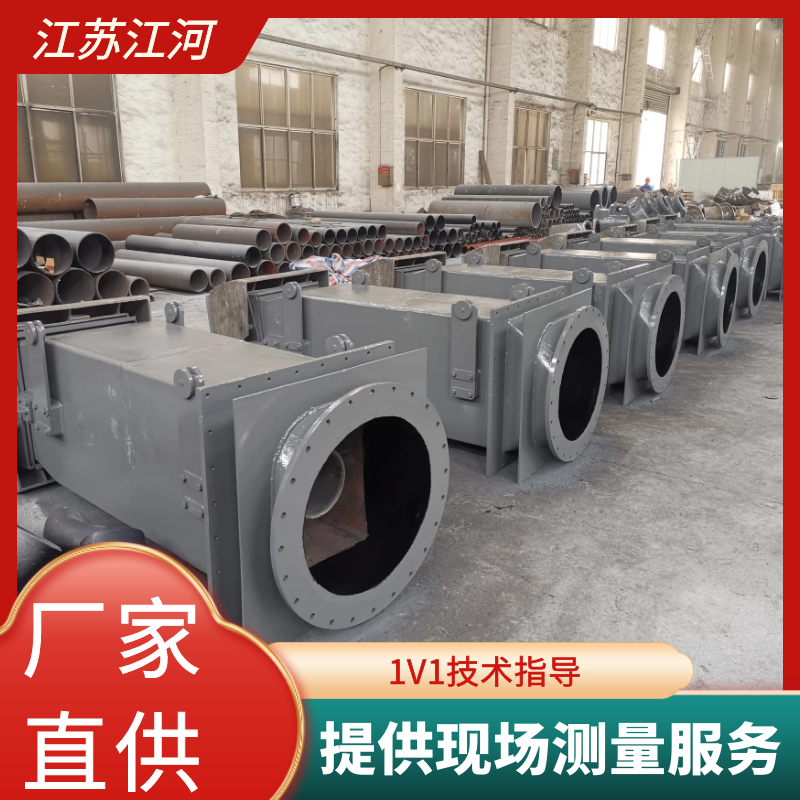 色色视频嘿嘿嘿用于什么行业