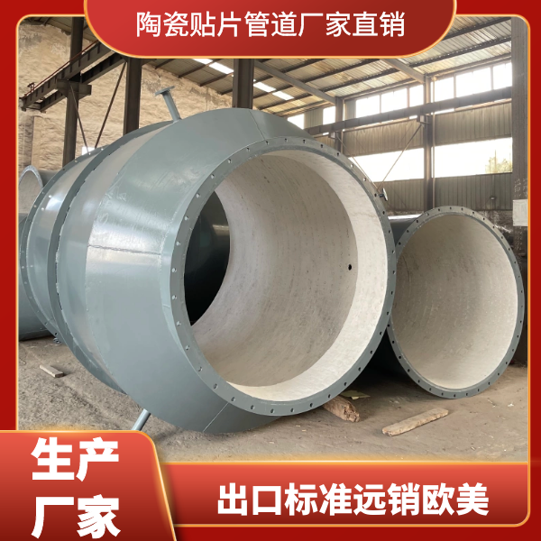 陶瓷嘿嘿视频APP供应厂家