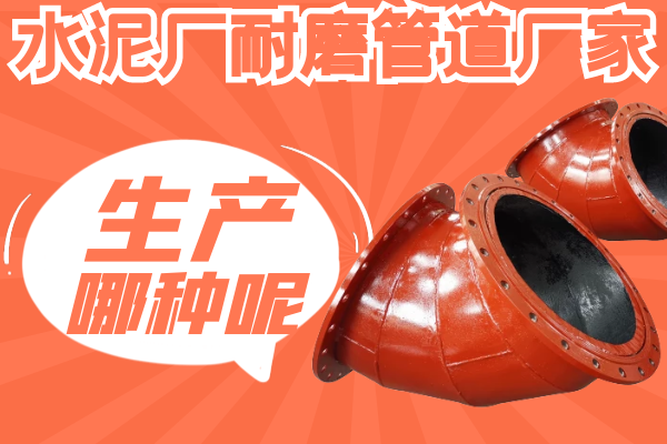 水泥厂嘿嘿视频APP厂家
