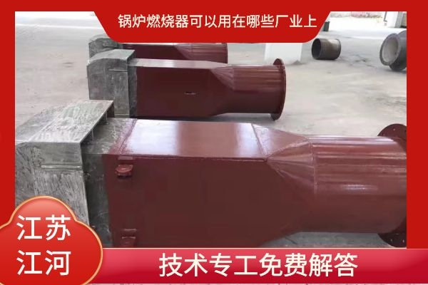 色色视频嘿嘿嘿可以用在哪些厂业上
