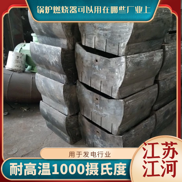 色色视频嘿嘿嘿可以用在哪些厂业上