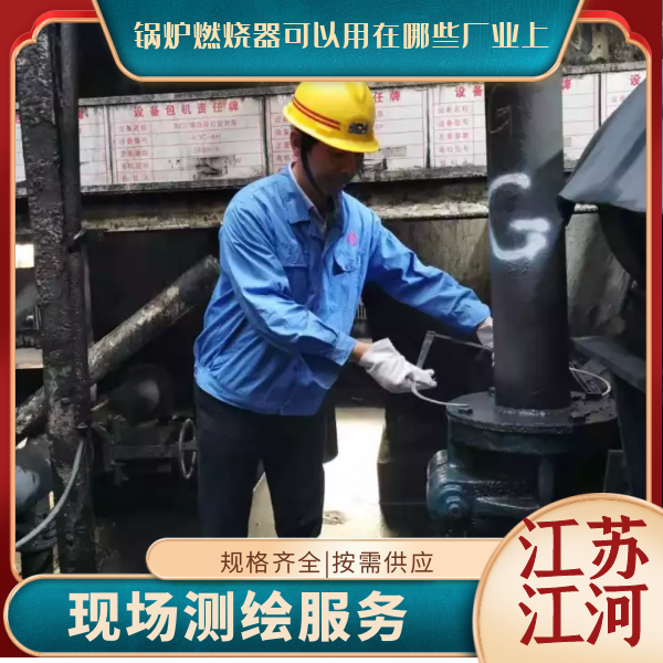 色色视频嘿嘿嘿可以用在哪些厂业上