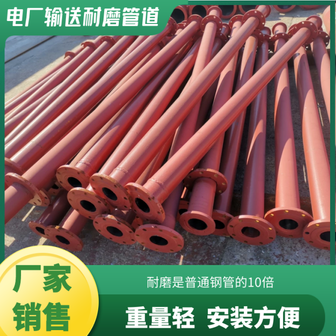 气力输灰嘿嘿视频APP