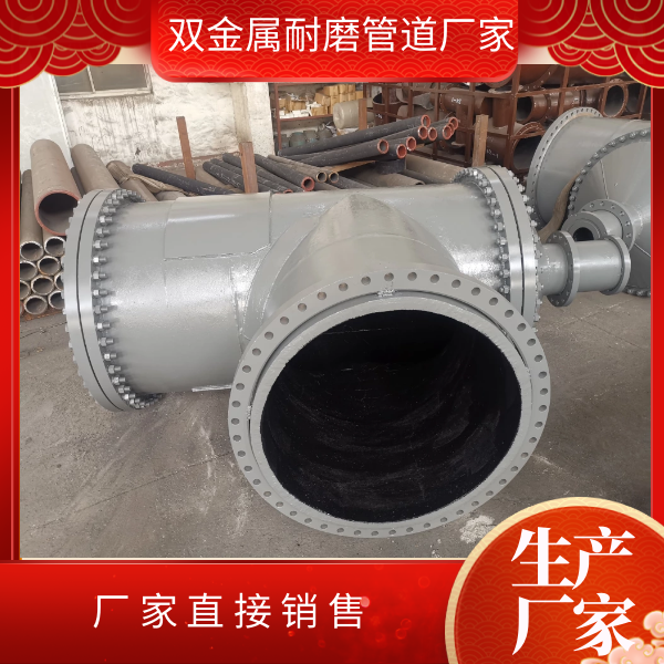双金属嘿嘿视频APP