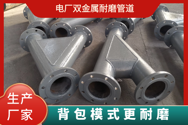 双金属嘿嘿视频APP