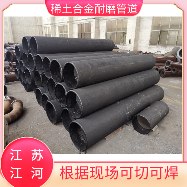 精煤嘿嘿视频APP厂家