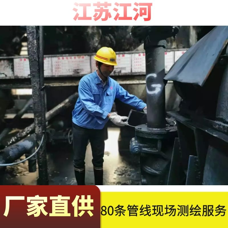 精矿嘿嘿视频APP价格