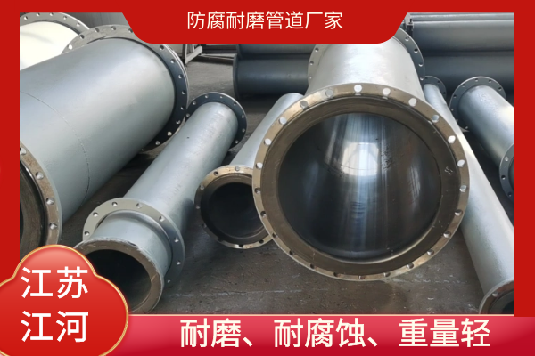 防腐嘿嘿视频APP厂家