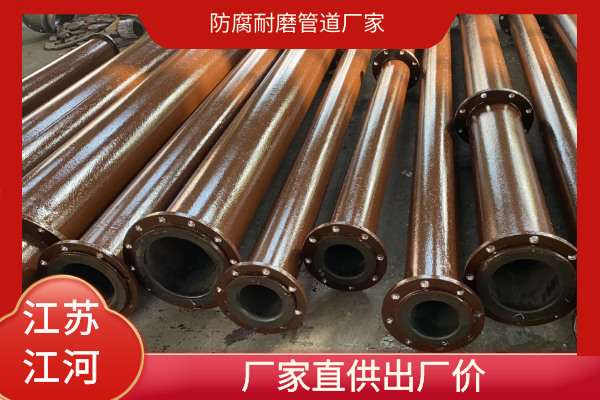 防腐嘿嘿视频APP厂家