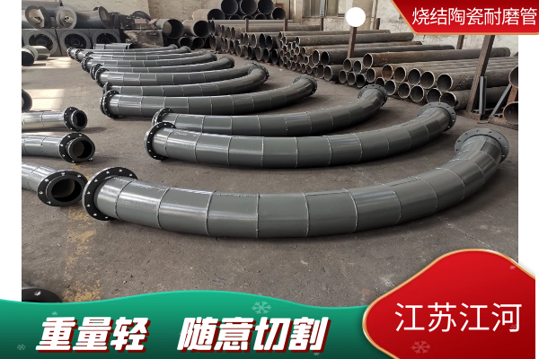 陶瓷嘿嘿视频APP供货厂家