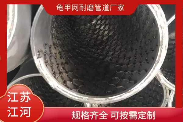 龟甲网嘿嘿视频APP厂家