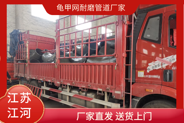 龟甲网嘿嘿视频APP厂家