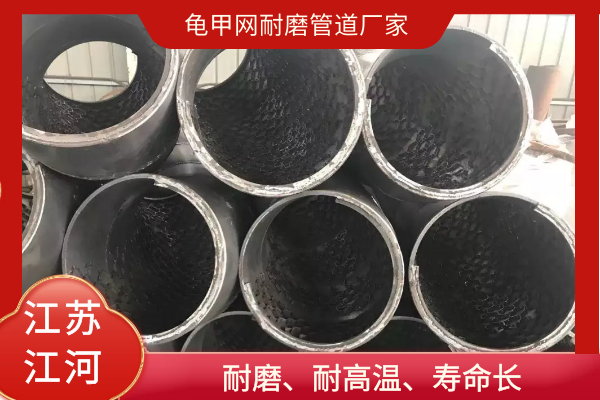 龟甲网嘿嘿视频APP厂家