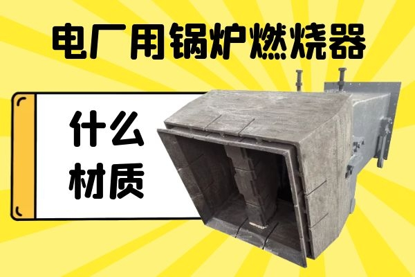 电厂用色色视频嘿嘿嘿