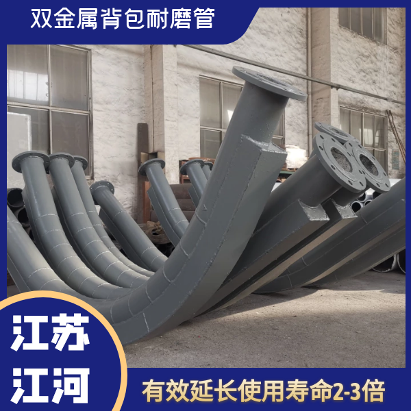电厂嘿嘿视频APP厂家