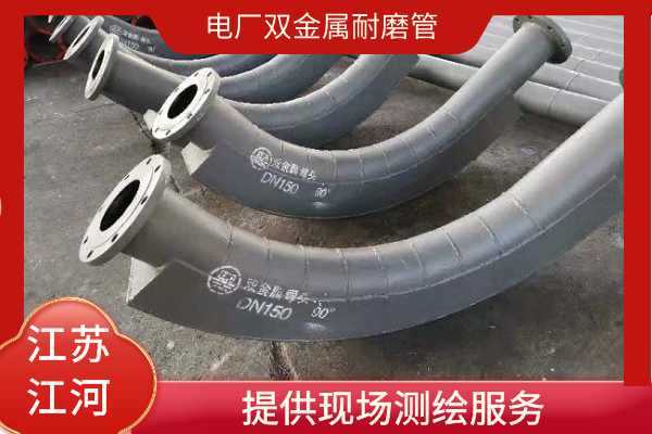 电厂嘿嘿视频APP厂家