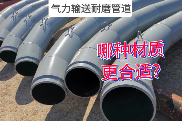 气力输送嘿嘿视频APP