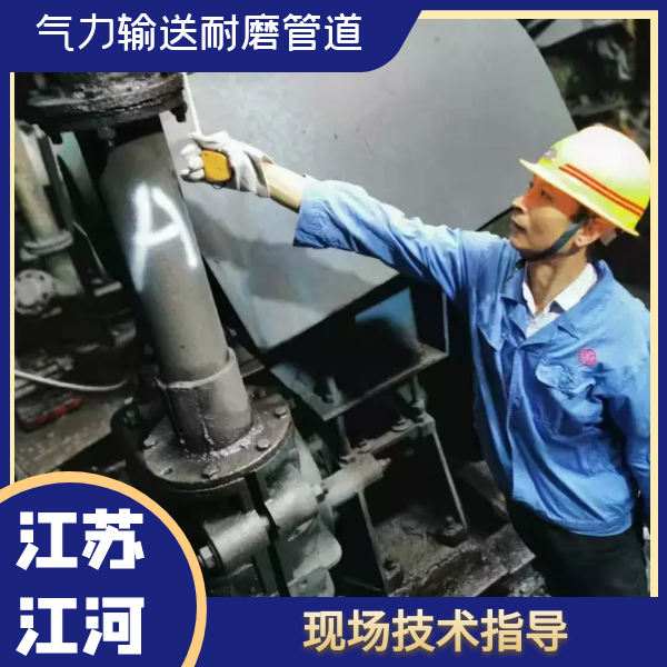 气力输送嘿嘿视频APP