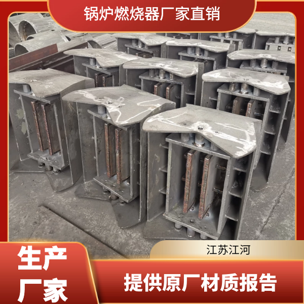 色色视频嘿嘿嘿厂家哪家好