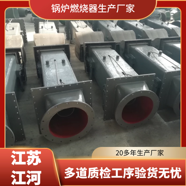 色色视频嘿嘿嘿厂家哪家好