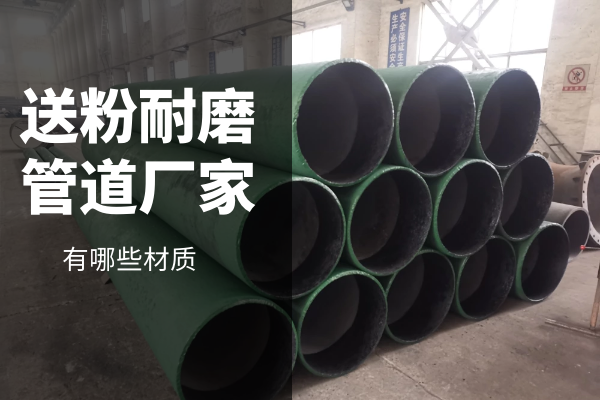 送粉嘿嘿视频APP厂家