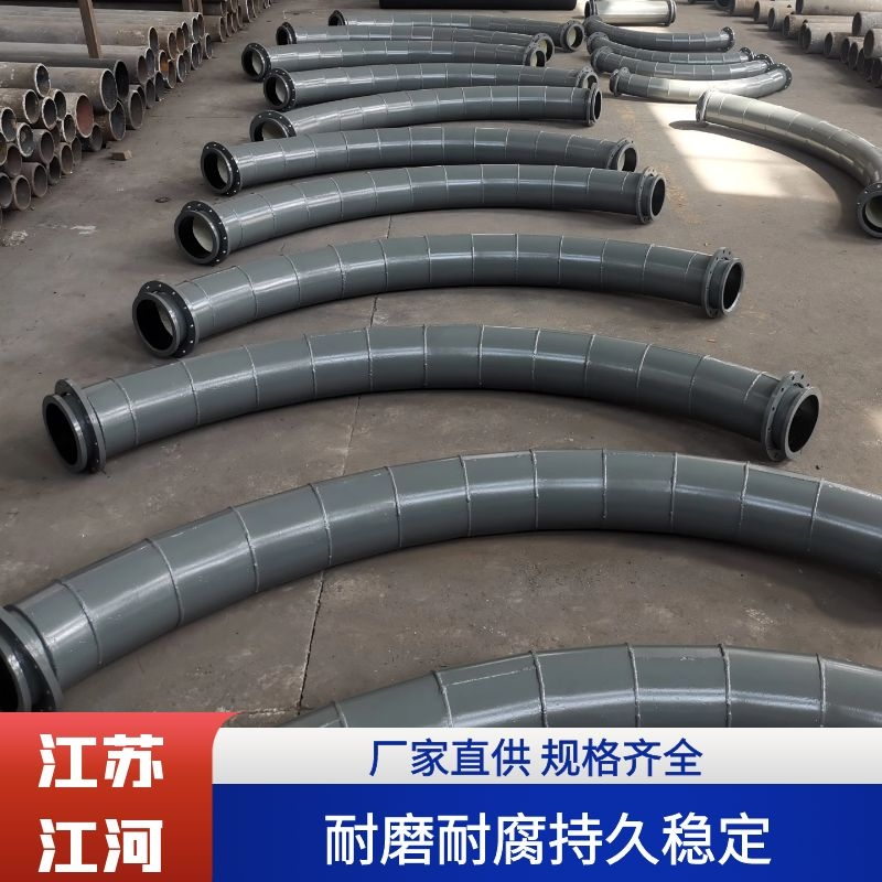 陶瓷嘿嘿视频APP规格型号