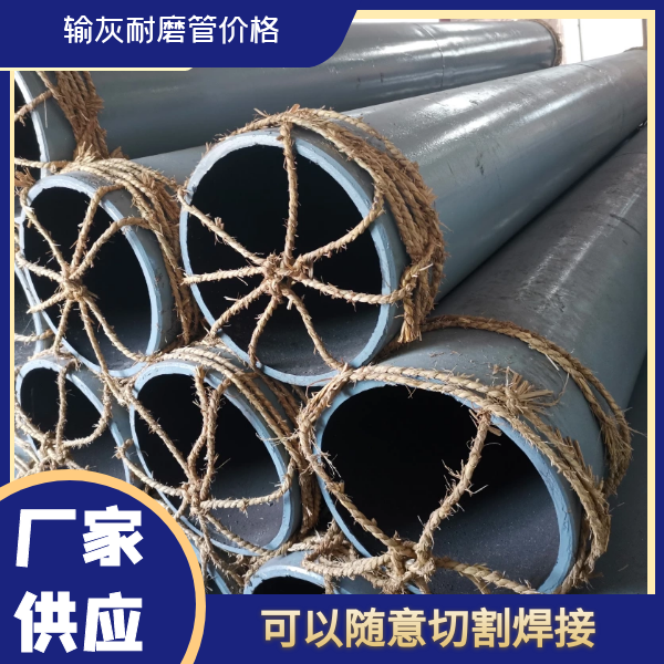 输灰嘿嘿视频APP