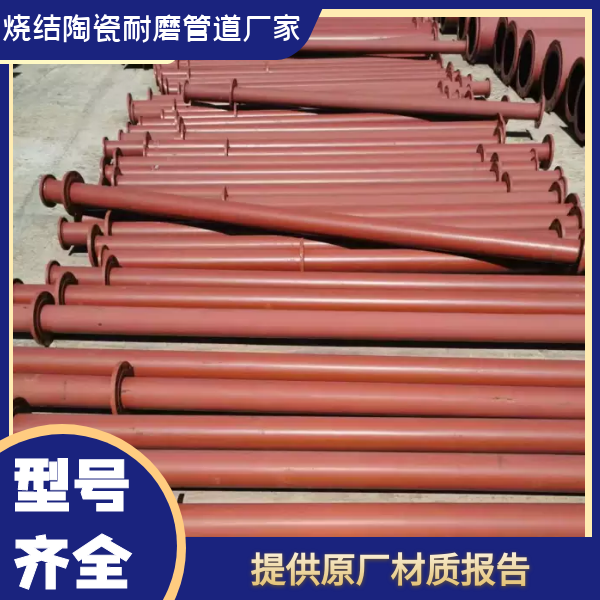 除灰系统气体输送嘿嘿视频APP