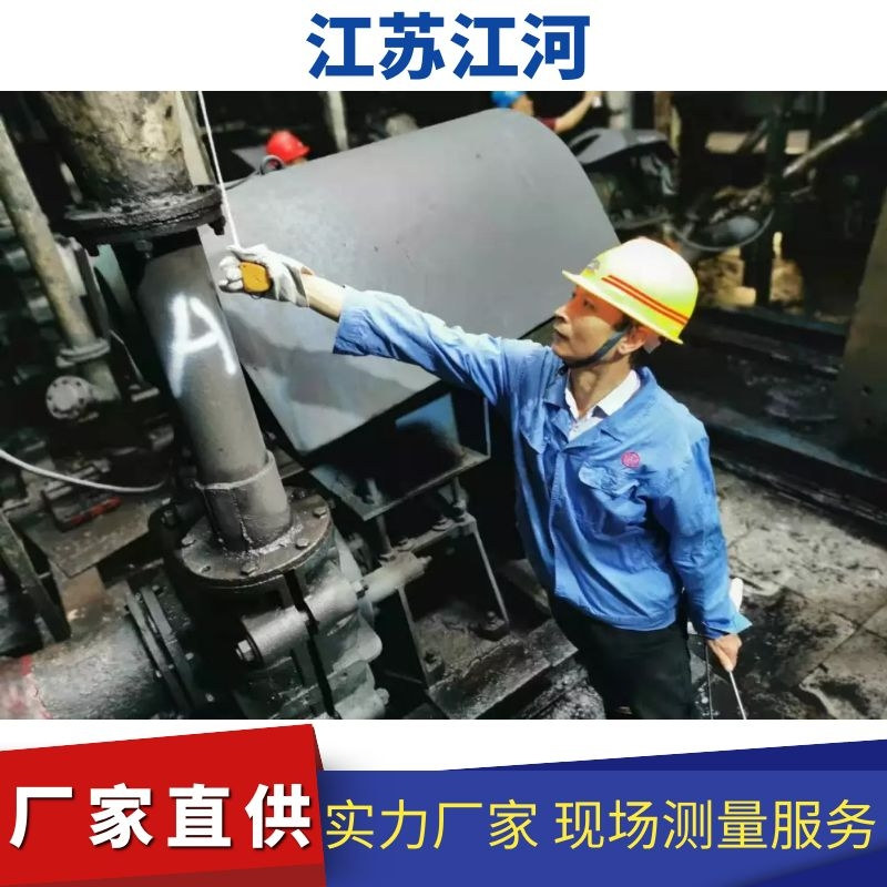 尾矿回填嘿嘿视频APP生产厂家