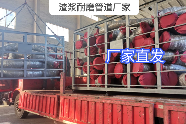 渣浆嘿嘿视频APP厂家