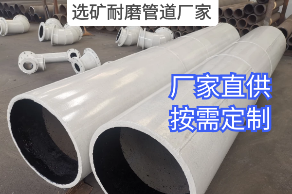 选矿嘿嘿视频APP厂家