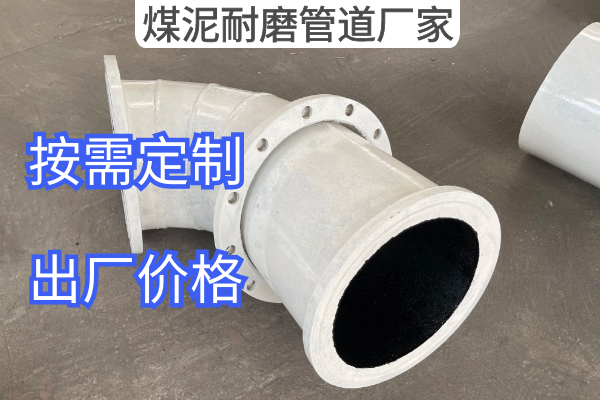 煤泥嘿嘿视频APP厂家
