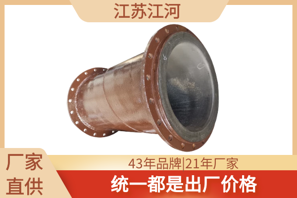 选矿场嘿嘿视频APP