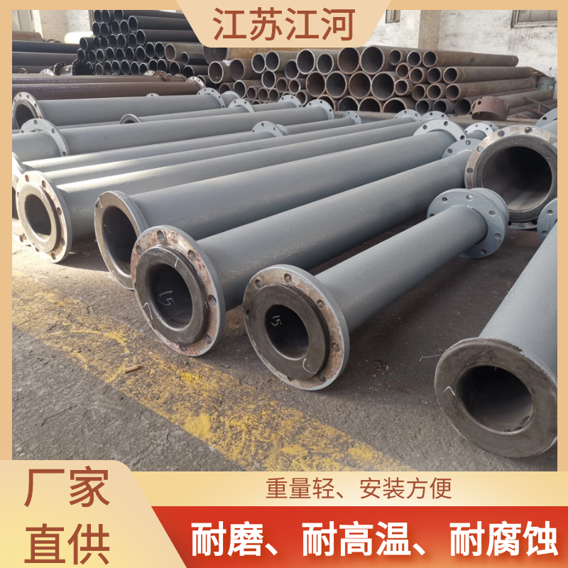 选矿场嘿嘿视频APP
