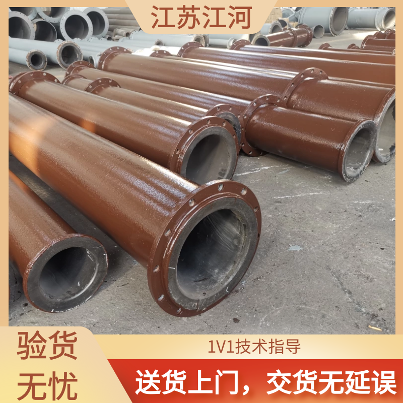 选矿场嘿嘿视频APP