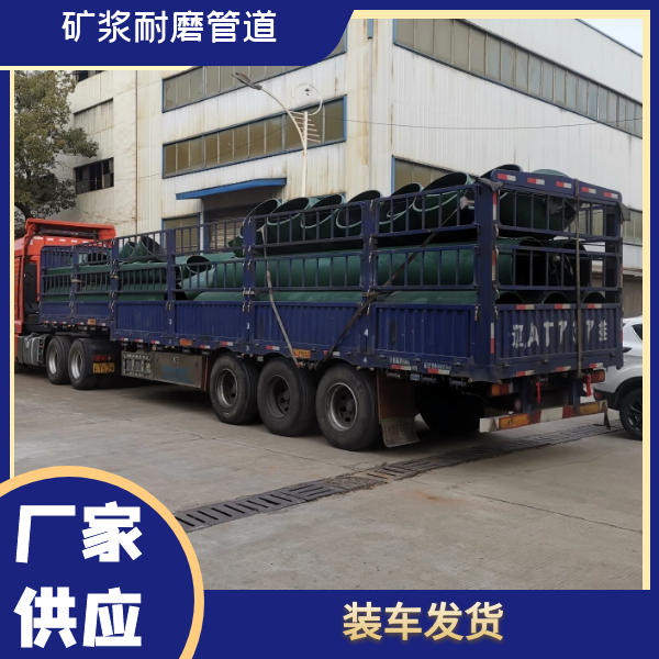矿浆嘿嘿视频APP
