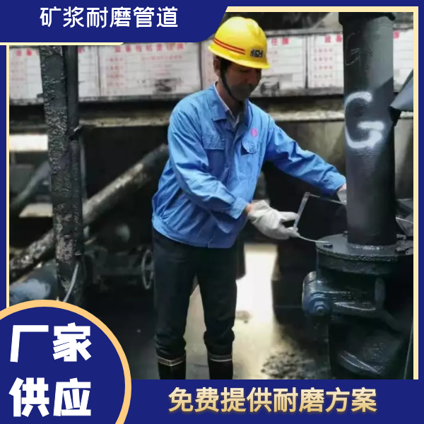 矿浆嘿嘿视频APP