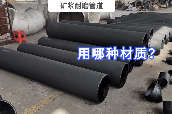 矿浆嘿嘿视频APP