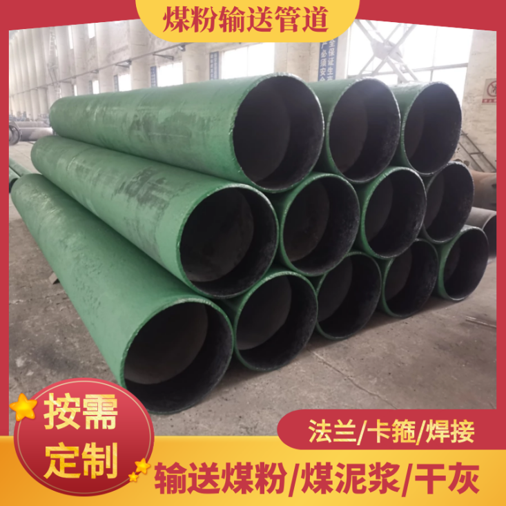 水煤浆嘿嘿视频APP