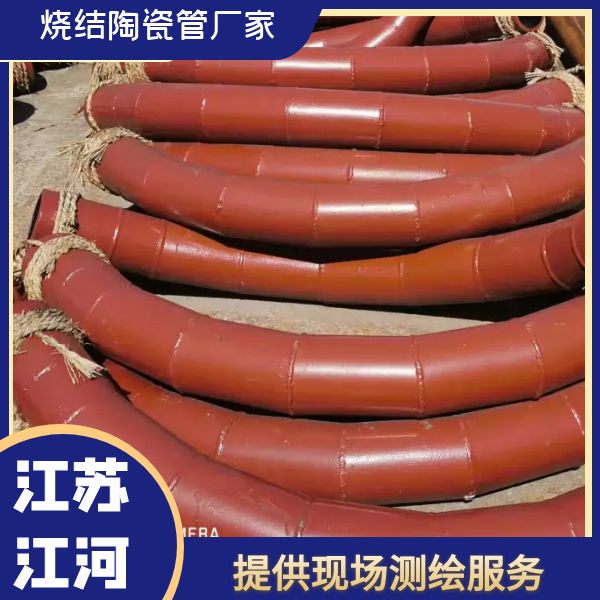 气力输灰嘿嘿视频APP