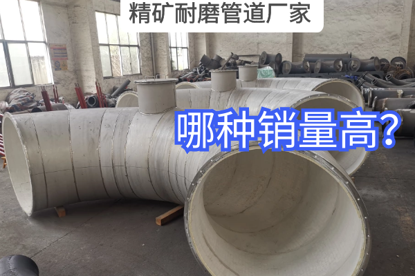 精矿嘿嘿视频APP厂家