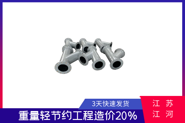 陶瓷嘿嘿视频APP供货厂家