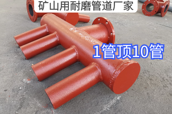 矿山用嘿嘿视频APP厂家