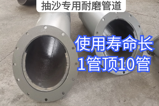 抽沙专用嘿嘿视频APP