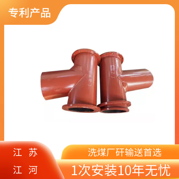 矿山嘿嘿视频APP供应商